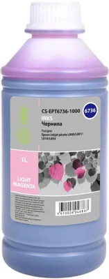 Чернила Cactus CS-EPT6736-1000 T6736, для Epson, 1000мл, светло-пурпурный