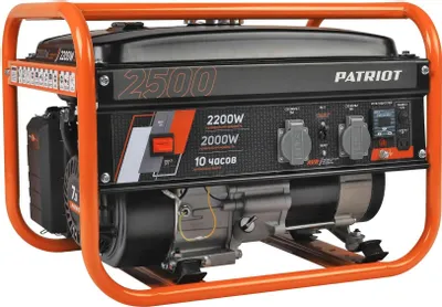 Бензиновый генератор Patriot GRS 2500, 220/12 В, 2.2кВт [476102230]