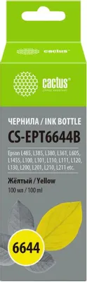 Чернила Cactus CS-EPT6644B T6644, для Epson, 100мл, желтый