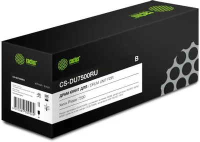 Блок фотобарабана Cactus 108R00861 черный ч/б:80000стр. для Phaser 7500 [cs-du7500ru]