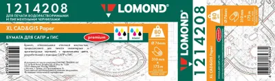 Бумага Lomond инженерная, 310мм х 175м, втулка 76мм, 80г/м2 [1214208]