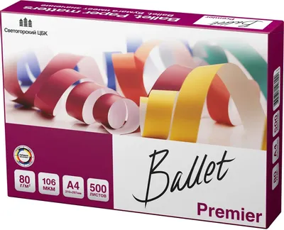 Бумага BALLET Premier A, A4, для лазерной печати, 500л, 80г/м2, белый, покрытие матовое /матовое