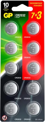 CR2032 Батарейка GP Lithium Cell CR2032-7/3-2CR10,  10 шт.