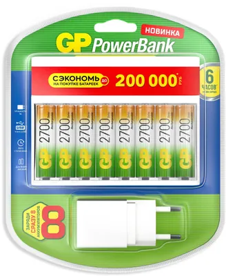 AA Аккумуляторная батарейка + Зарядное устройство GP PowerBank 270AAHC/CPBXL-2CR8,  8 шт. 2700мAч