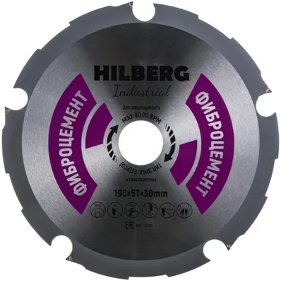 Пильный диск HILBERG по цементно-волокнистым плитам,  190мм,  30мм [hc190]
