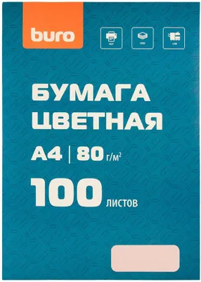 Бумага Buro A4, офисная, 100л, 80г/м2, розовая пастель [buro-100р]