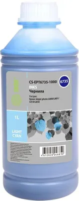 Чернила Cactus CS-EPT6735-1000 T6735, для Epson, 1000мл, светло-голубой