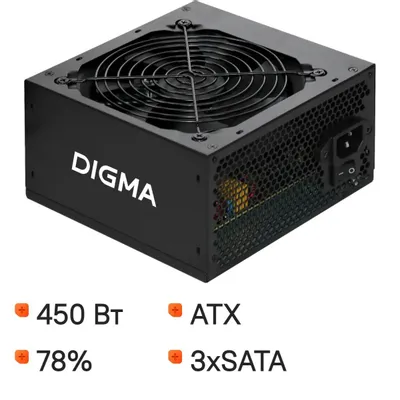 Блок питания Digma DPSU-450W,  450Вт,  120мм, черный, retail