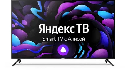 58" Телевизор CENTEK CT-8558 4K Ultra HD, СМАРТ ТВ, Android, черный
