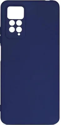 Чехол (клип-кейс) DF xiCase-62, для Xiaomi Redmi Note 11 Pro/11 Pro 5G, синий [xicase-62 (blue)]
