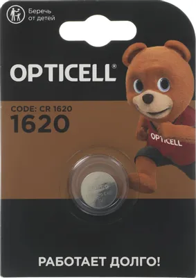 CR1620 Батарейка OPTICELL Specialty