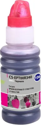 Чернила Cactus CS-EPT00R340 106M C13T00R340, для Epson, 70мл, пурпурный