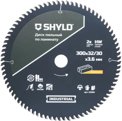 Пильный диск SHYLD 20580,  по ламинату, ДСП,  300мм,  3.6мм, 32мм