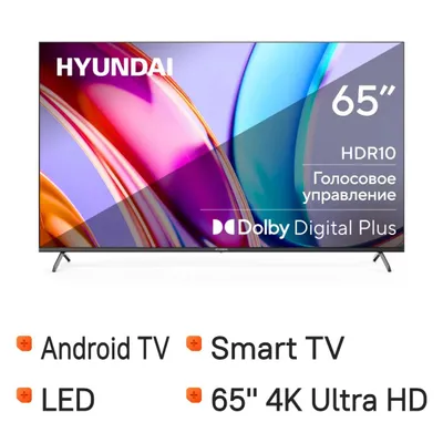 65" Телевизор Hyundai H-LED65BU7006 4K Ultra HD, СМАРТ ТВ, Android TV, черный
