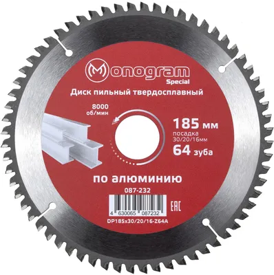 Пильный диск MONOGRAM 087-232,  по дереву,  185мм,  2.60мм, 30мм