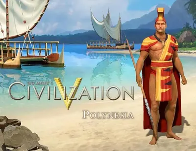 Дополнение к игре ASPYR Sid Meiers Civilization V: Civilization and Scena, для  ПК,  регион: Весь мир,  английская версия