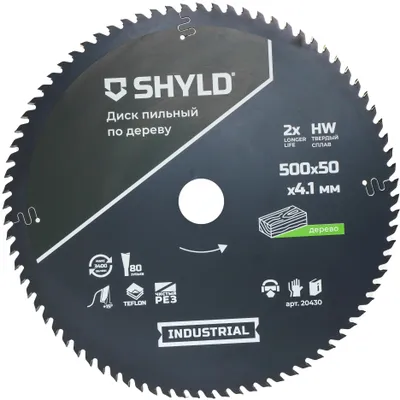 Пильный диск SHYLD 20430,  по дереву,  500мм,  4.1мм, 50мм