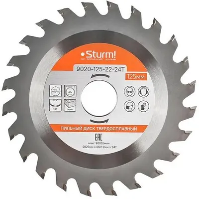 Пильный диск STURM! 9020-125-22-24T,  по дереву,  125мм,  1.2мм, 22.23мм