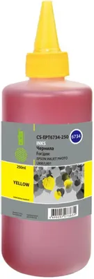 Чернила Cactus CS-EPT6734-250 T6734, для Epson, 250мл, желтый