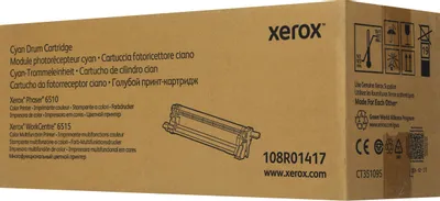 Блок фотобарабана Xerox 108R01417 голубой цв:48000стр. для Phaser 6510/WorkCentre 6515 48K