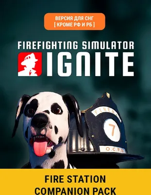 Дополнение к игре ASTRAGON Firefighting Simulator: Ignite, для  ПК,  регион: СНГ,  RUS (интерфейс и субтитры)