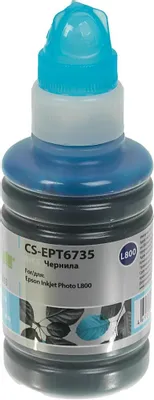 Чернила Cactus CS-EPT6735 T6735, для Epson, 100мл, светло-голубой