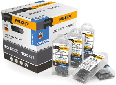 Цепь для цепных пил REZER CVXL93PRO-56,  56 [03.025.00053]