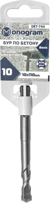 Бур MONOGRAM 087-744,  по бетону/кирпичу/камню,  10мм,  SDS-PLUS,  1шт