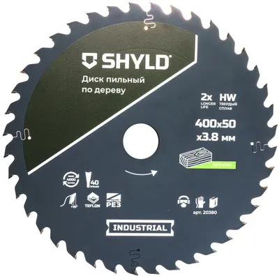 Пильный диск SHYLD 20380,  по дереву,  400мм,  3.8мм, 50мм