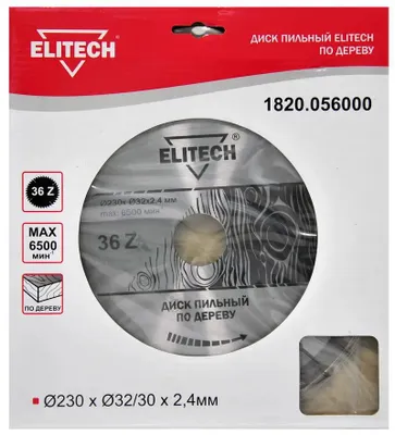 Пильный диск Elitech 1820.056000,  по дереву,  230мм,  2.4мм
