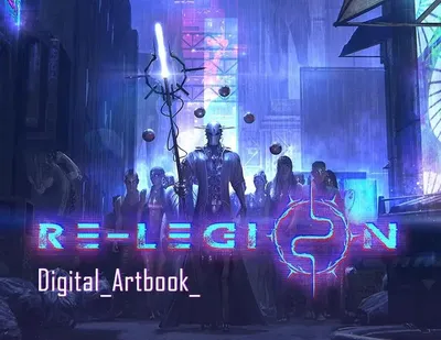 Дополнение к игре FULQRUM PUBLISHING Re-Legion - Digital Artbook, для  ПК,  регион: Россия,  RUS (интерфейс и субтитры)