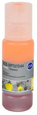 Чернила Cactus CS-EPT07D44 115Y C13T07D44A, 70мл, желтый