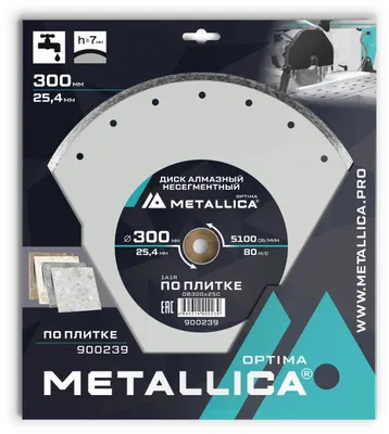 Алмазный диск METALLICA 900239,  по керамике,  300мм,  25.4мм