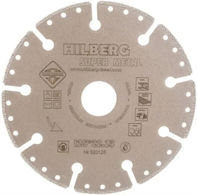 Отрезной диск HILBERG по металлу,  125мм,  1.7мм, 22.23мм [520125]