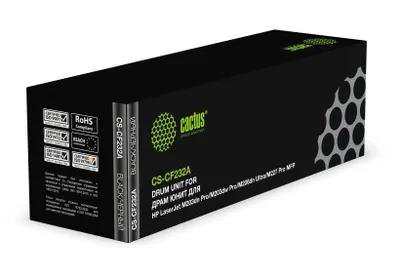 Блок фотобарабана Cactus CS-CF232A CF232A черный ч/б:23000стр. для LJ M203dn Pro/M203dw Pro/M206dn Ultra/M227 Pro MFP