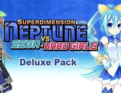 Дополнение к игре IDEA FACTORY INTERNATIONAL Superdimension Neptune VS Sega Hard Girls Deluxe P, для  ПК,  регион: Россия,СНГ,  английская версия