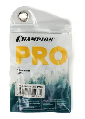 Цепь для цепных пил CHAMPION A050-VS3-57E,  57