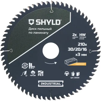 Пильный диск SHYLD 20530,  по ламинату, ДСП,  210мм,  3мм, 30мм