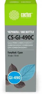 Чернила Cactus CS-GI-490C, для Canon, 70мл, голубой