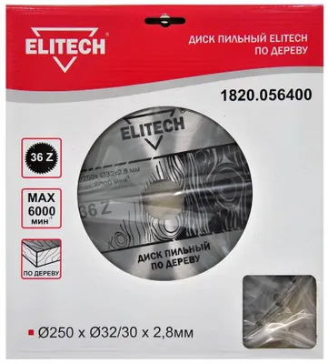 Пильный диск Elitech 1820.056400,  по дереву,  250мм,  2.8мм