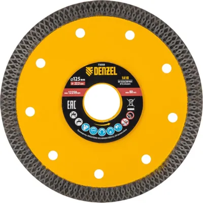Алмазный диск DENZEL 73058,  по камню,  125мм,  1.2мм, 22.2мм