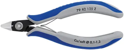 Бокорезы KNIPEX KN-7942125Z, 125мм