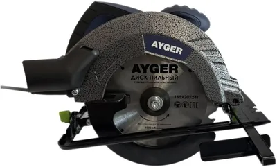 Циркулярная пила AYGER AR1550/165, 165мм