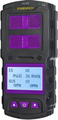 Детектор газа портативный ERMENRICH NG60, фиолетовый/ черный [84760]