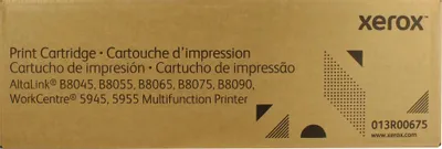 Блок фотобарабана Xerox 013R00675 ч/б:200000стр. для AltaLink B8045/B8055/B8065/B8075/B8090