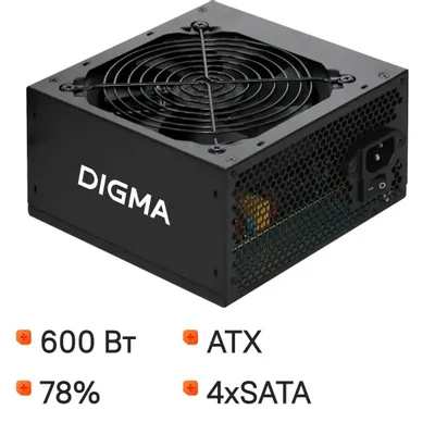 Блок питания Digma DPSU-600W,  600Вт,  120мм, черный, retail