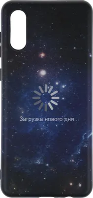 Чехол (клип-кейс) GRESSO Meridian, для Samsung Galaxy A02, черный [gr17aaae8921]
