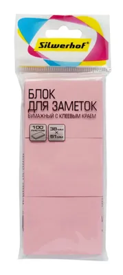Блок самоклеящийся бумажный Silwerhof 38x51, 100 л, пастель, розовый, 3шт