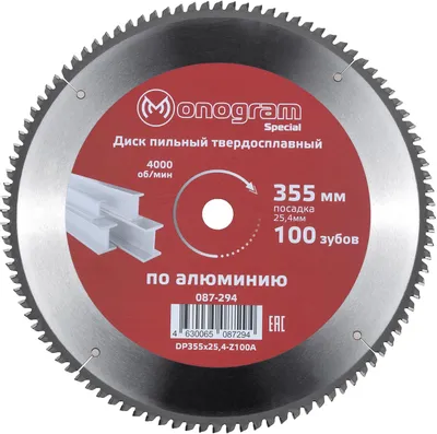 Пильный диск MONOGRAM 087-294,  по алюминию,  355мм,  3.20мм, 25.4мм