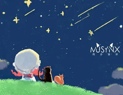 Дополнение к игре AETHER SKY Musynx Forever Friends, для  ПК,  регион: Россия,  английская версия